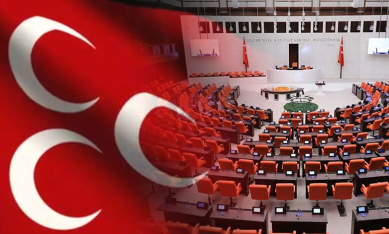 MHP, 14 Mayıs'ta yapılacak genel seçimlerde milletvekili aday listesini açıkladı
