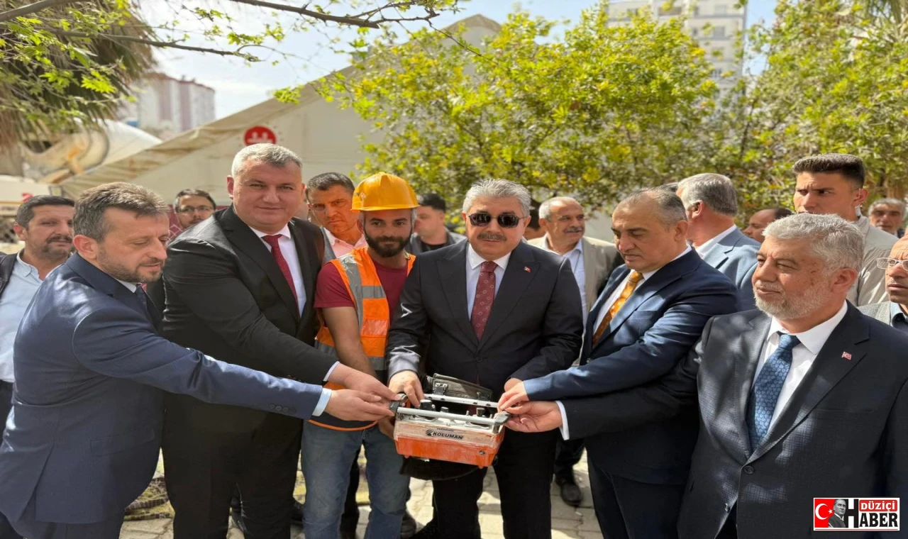 Düziçi Hacılar Merkez Camii’nin Temeli Atıldı