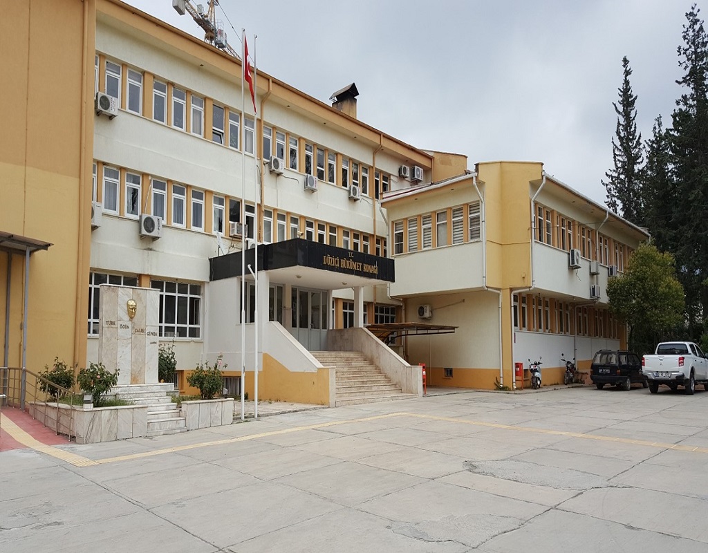 Hükümet Konağı hakkında bilinmeyenler